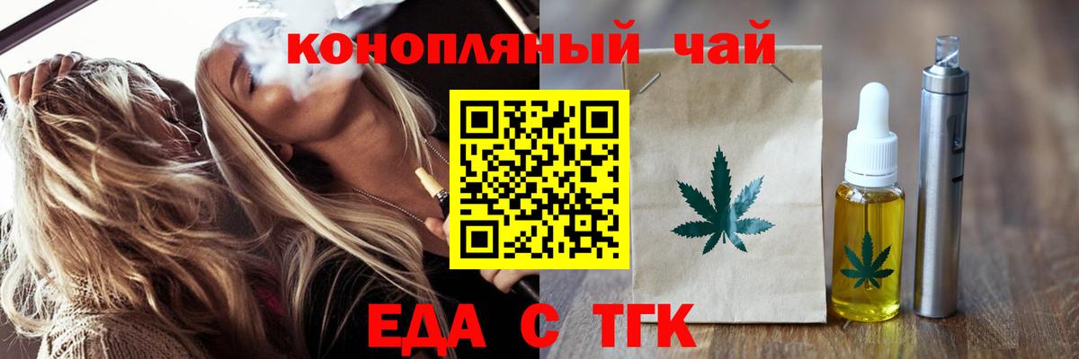  Кокаин Мурманск