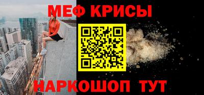 mix Туймазы