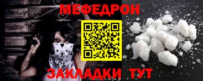 mix Туймазы