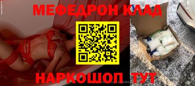 mix Туймазы