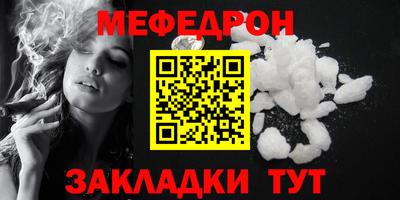 герыч Тула