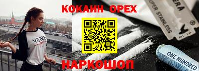 mix Туймазы