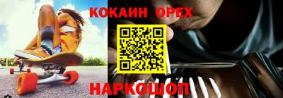 mix Туймазы