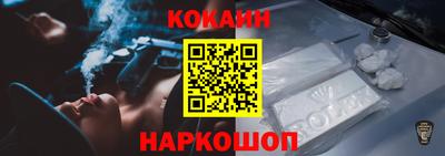 MDMA Premium VHQ Тулун