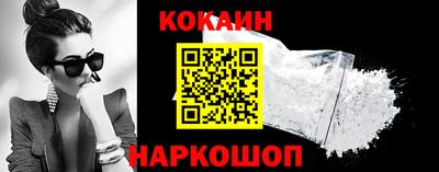 mix Туймазы