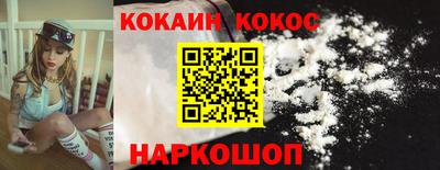 MDMA Premium VHQ Тулун