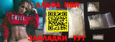 герыч Тула