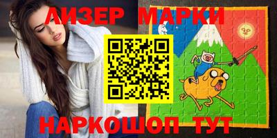 MDMA Premium VHQ Тулун
