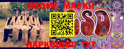 MDMA Premium VHQ Тулун