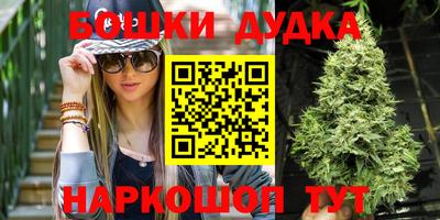 MDMA Premium VHQ Тулун