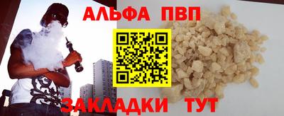 mix Туймазы