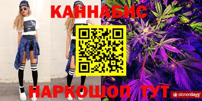 MDMA Premium VHQ Тулун