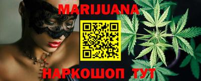 MDMA Premium VHQ Тулун