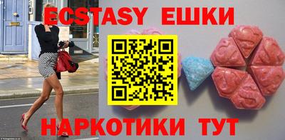 MDMA Premium VHQ Тулун