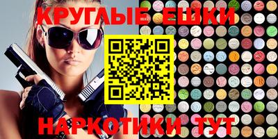 MDMA Premium VHQ Тулун