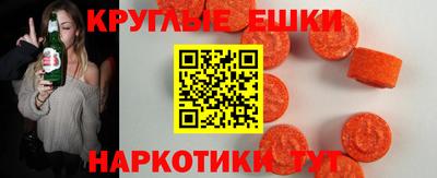 mix Туймазы