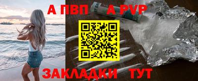 mix Туймазы