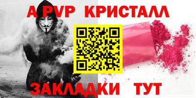 MDMA Premium VHQ Тулун