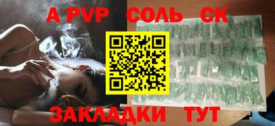 mix Туймазы