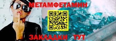 MDMA Premium VHQ Тулун