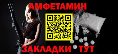 mix Туймазы