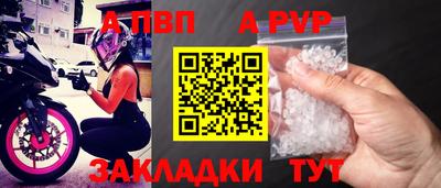 герыч Тула