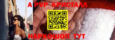 MDMA Premium VHQ Тулун