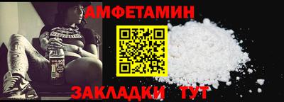 mix Туймазы