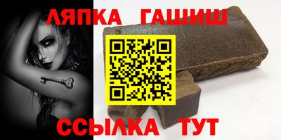 герыч Тула