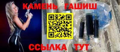 герыч Тула