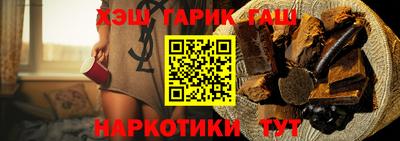 mix Туймазы