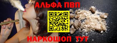 герыч Тула
