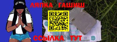 герыч Тула