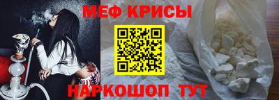 mix Туймазы