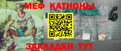 mix Туймазы