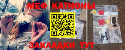 MDMA Premium VHQ Тулун