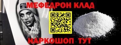 MDMA Premium VHQ Тулун