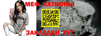 mix Туймазы